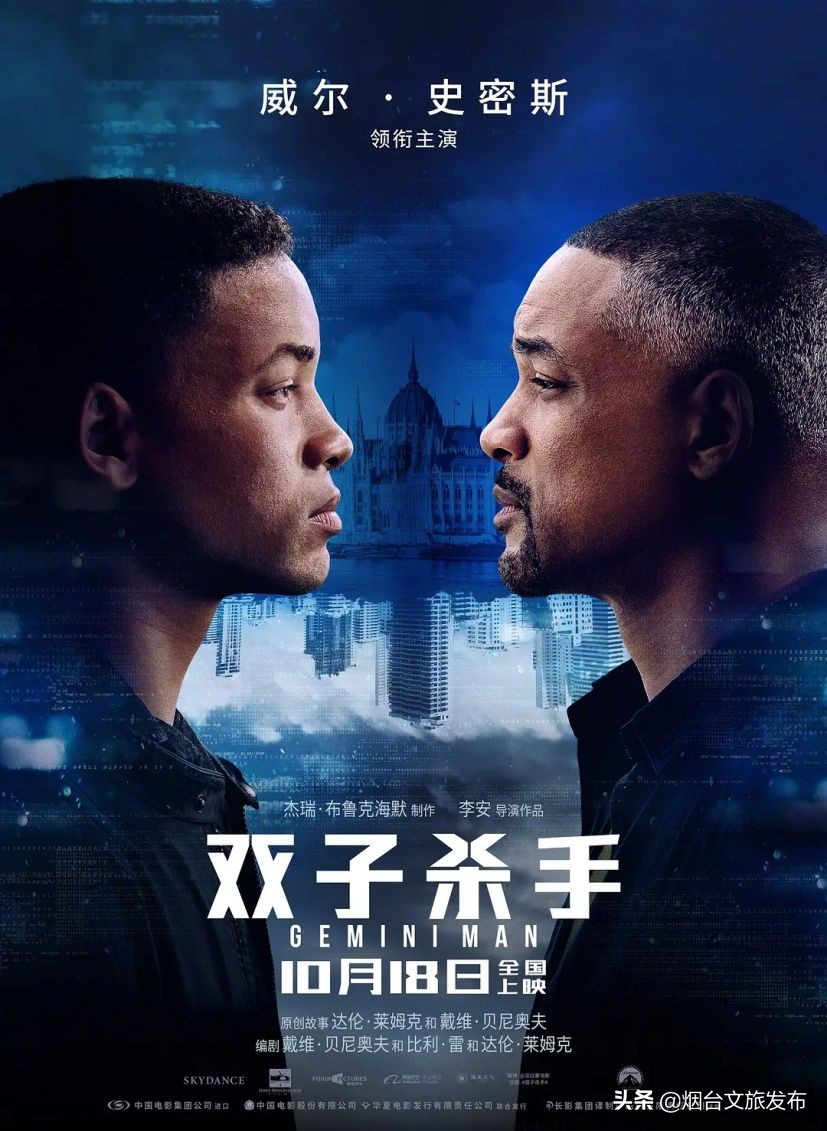 一周影讯完整版,一周即将上映的电影