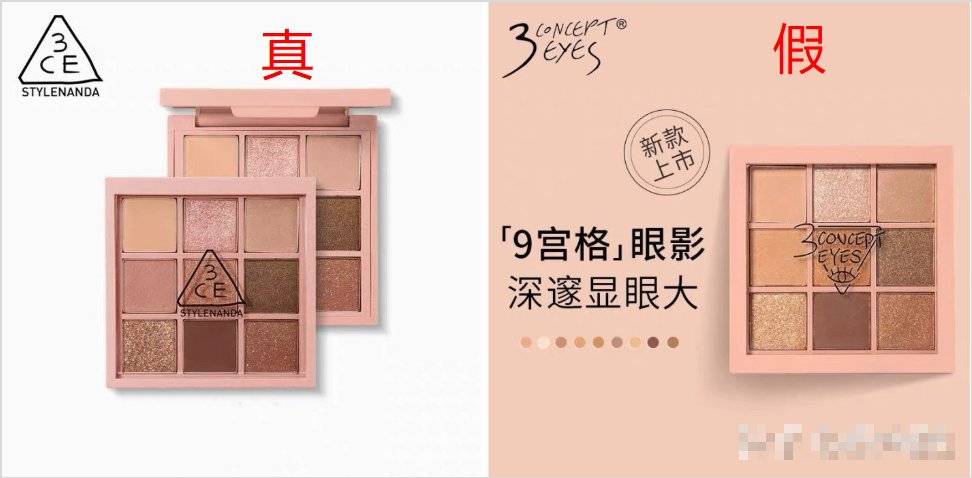 兰蔻旗舰店买的东西一定是正品吗,在网上官方旗舰店买东西真的吗