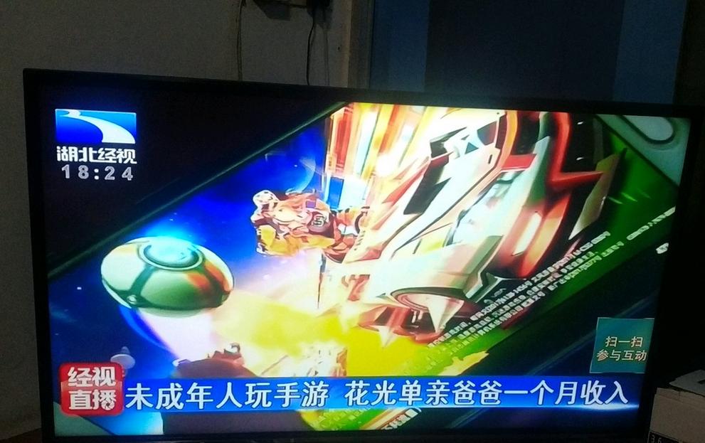 qq飞车手游挣点券,qq飞车手游充了7000块钱