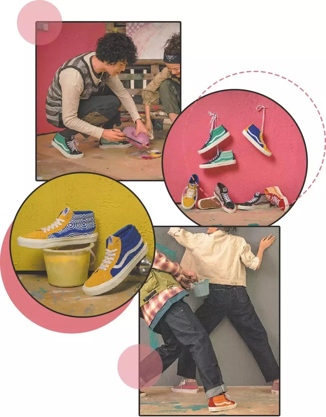 推荐几双好看的vans,买两双差不多的vans有必要吗