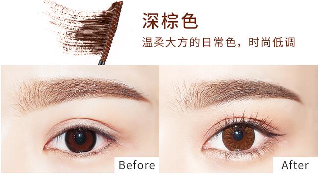 lisa睫毛膏,lisa同款眼妆