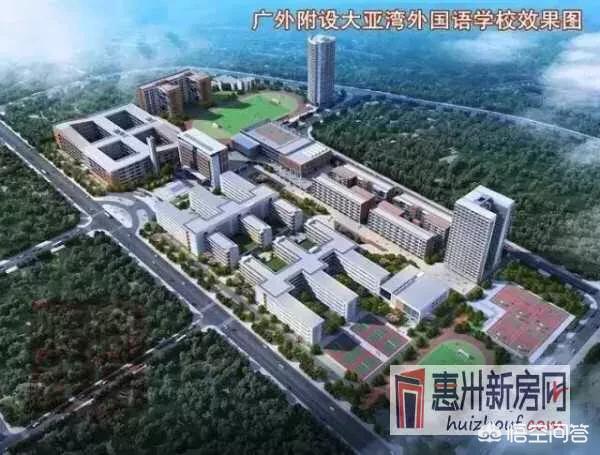 惠阳淡水片区和大亚湾哪个好,惠州大亚湾未来10年发展前景