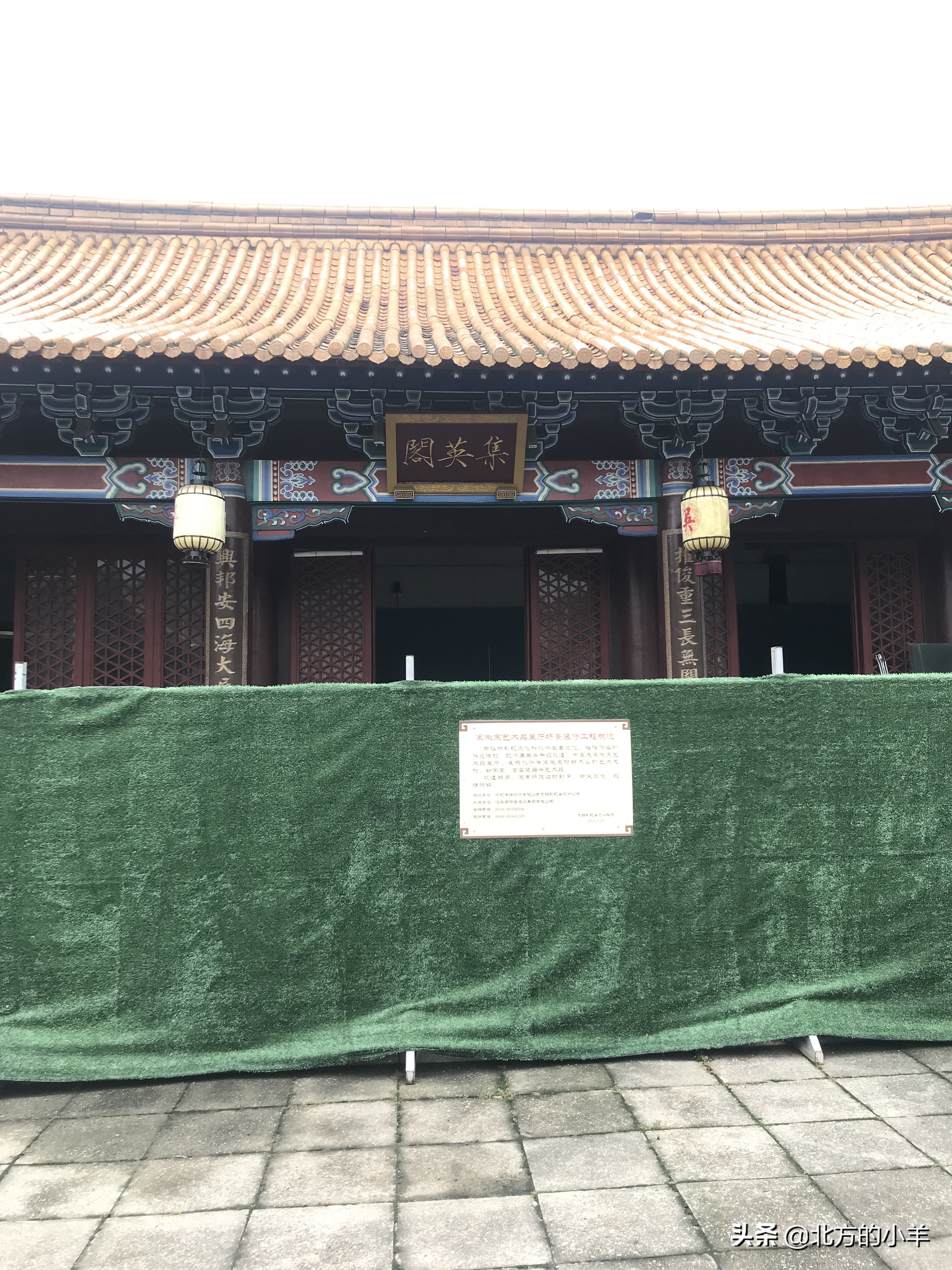 无锡三国城水浒城,无锡水浒城景区