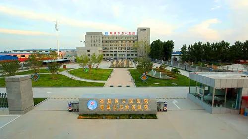 东昌府区妇幼保健院招聘,山东聊城医疗编最新招聘消息