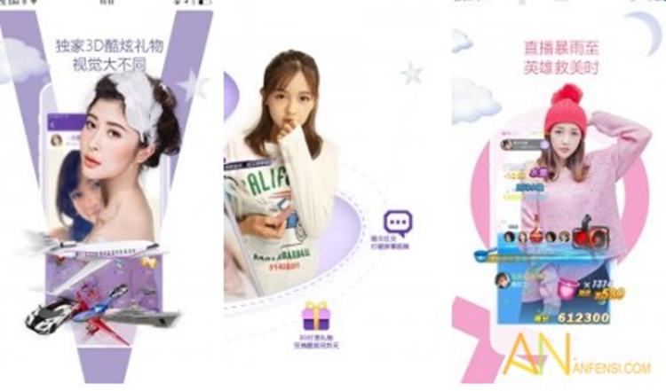 怎么做视频聊天软件开发,我是小白怎么做视频带货赚钱