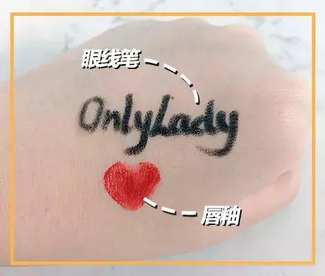 雪莉皮肤为什么那么好,雪莉的最新皮肤