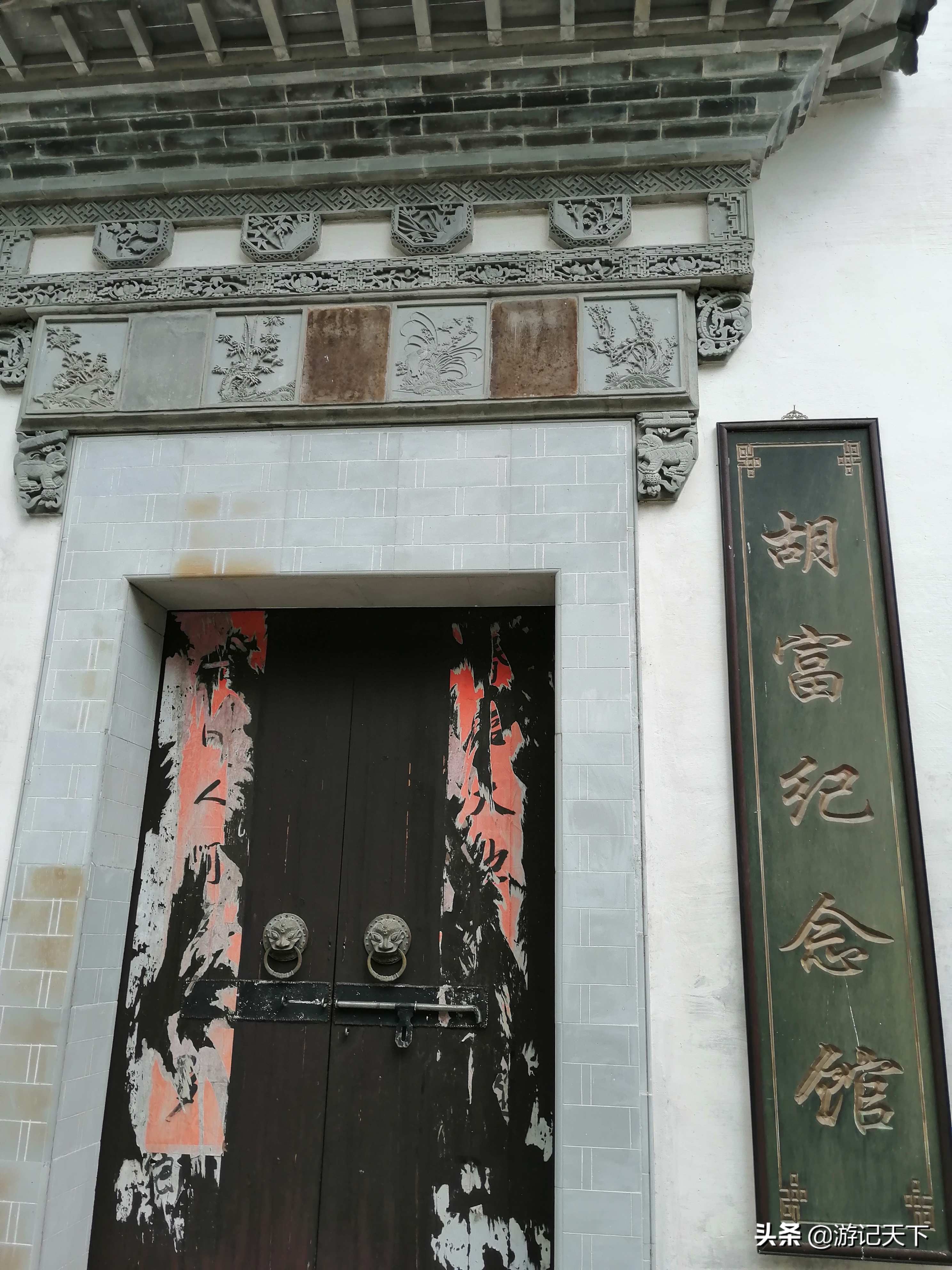 龙川新龙川,龙川东至龙川西