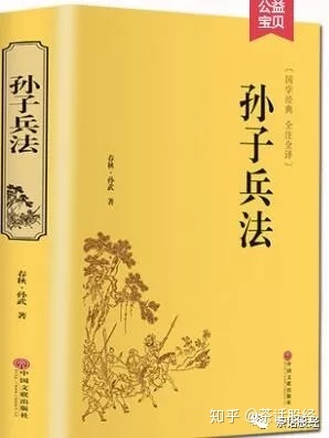 股票书籍技术分析,市场经济类书籍推荐