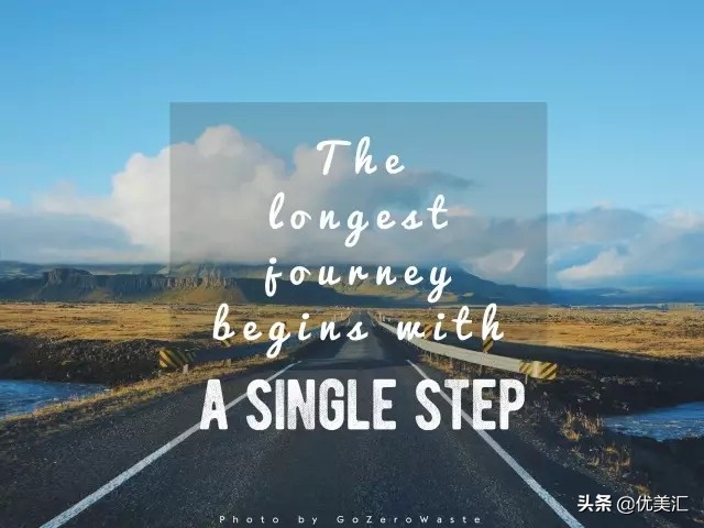 21天习惯养成手册,21天垃圾分类养成计划