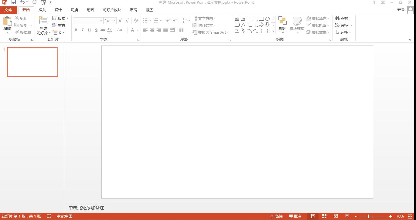 ppt导入多图片如何进行自动排版,ppt批量导入图片后怎么排序