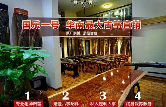 敦煌古筝哪个型号好性价比最高,敦煌古筝哪个型号适合初学者