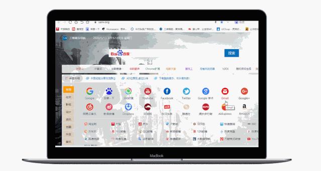 推荐十个超级宝藏网站,全球小众宝藏网站排名前十