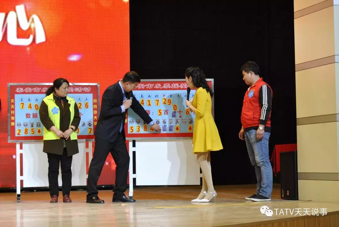 100张发票可以中奖吗,1亿现金奖励发票