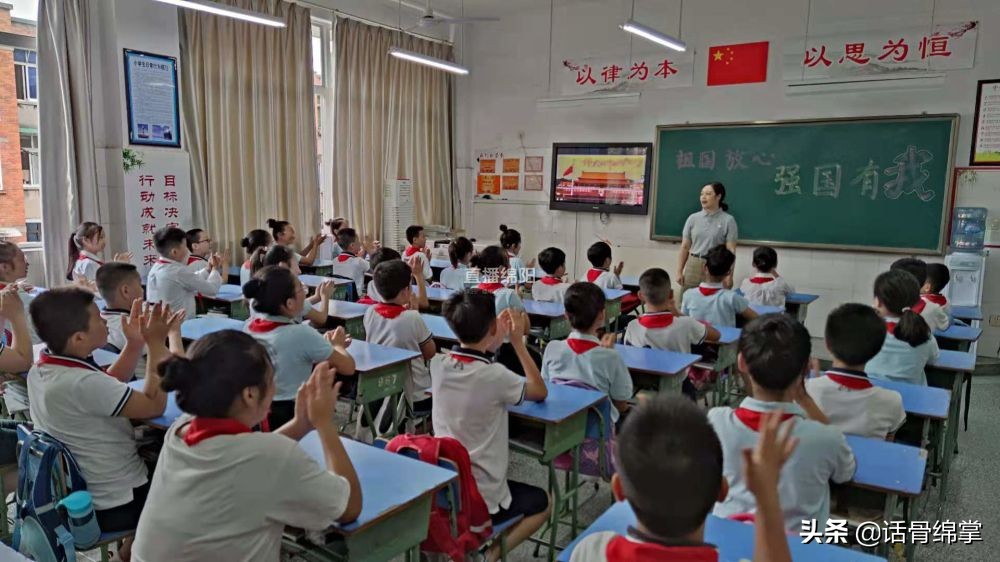 开学季丨开学第一课他们这样上……