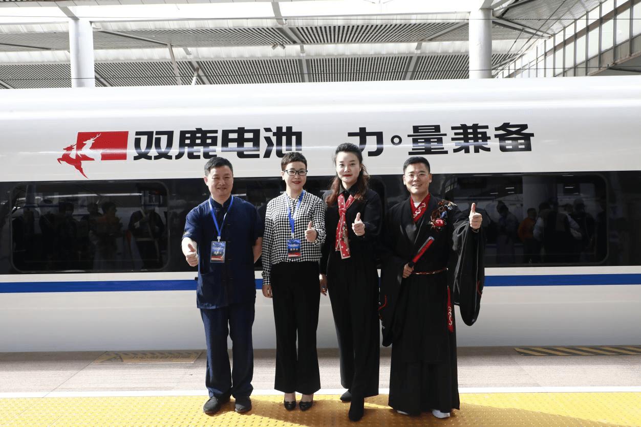 双鹿1号电池多少毫安,双鹿和南孚电池哪个好