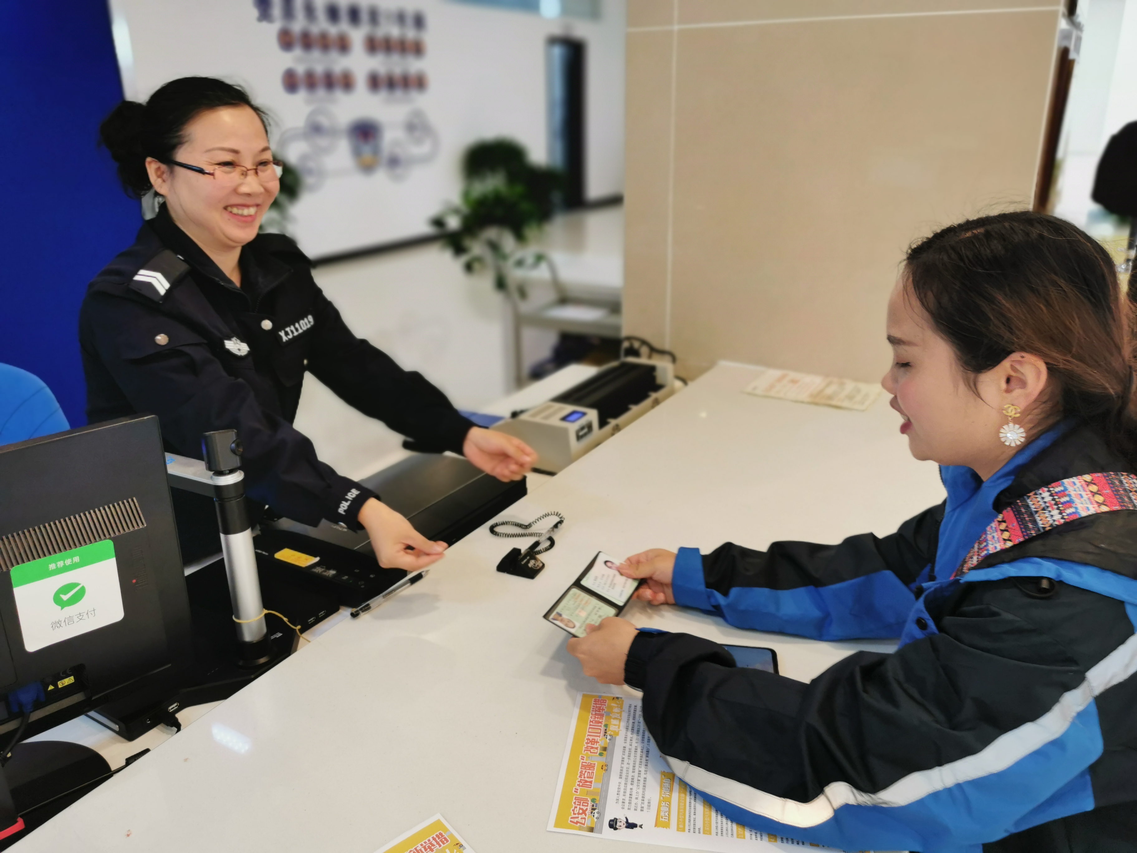 贵州黔南州公安活动,黔南公安八大行动