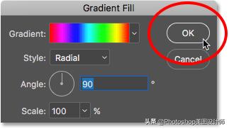 ps怎么制作美瞳花纹,ps如何改美瞳颜色