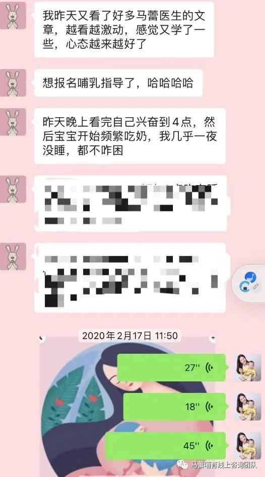 产后堵奶又吸不出来怎么办,产后如何快速下奶又不堵奶