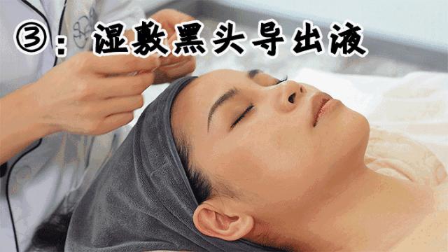 天河cbd美妆,天河cbd全景