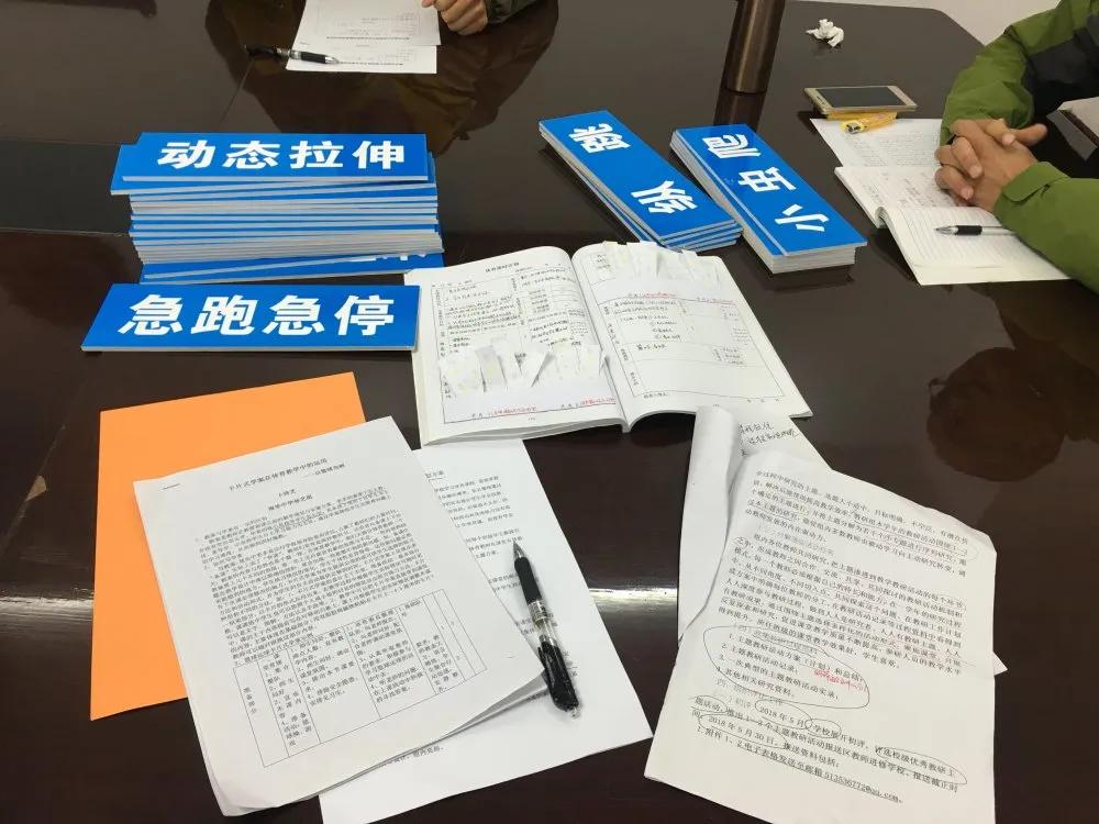 閲嶅簡甯傚崡鍗庝腑瀛﹀湪鍏ㄥ競鎺掑悕绗嚑,閲嶅簡鍗楀崕涓鍦ㄩ噸搴嗗競鎺掑悕绗嚑