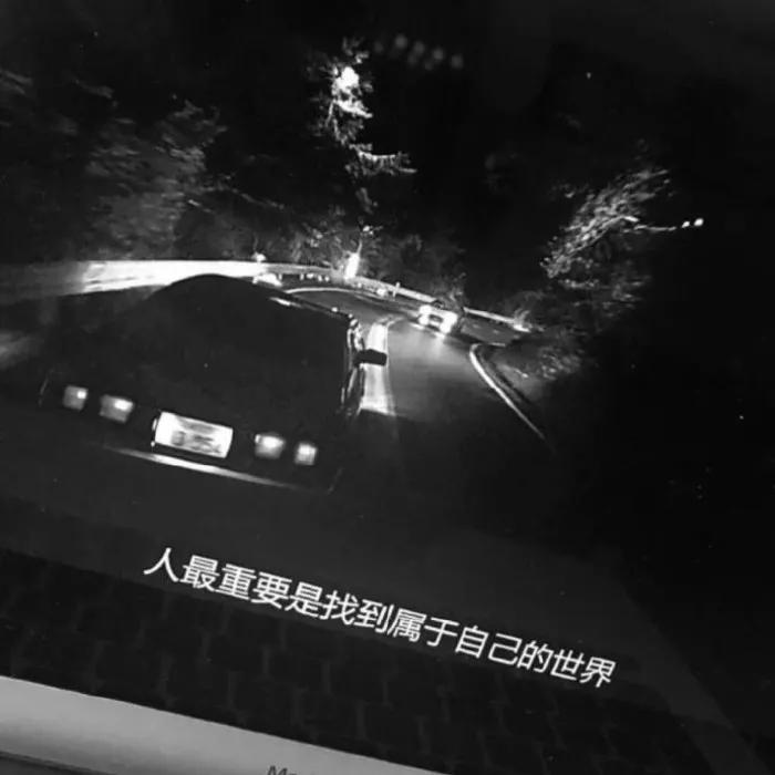 暗黑系朋友圈背景图高级质感,高冷背景图女生暗黑系