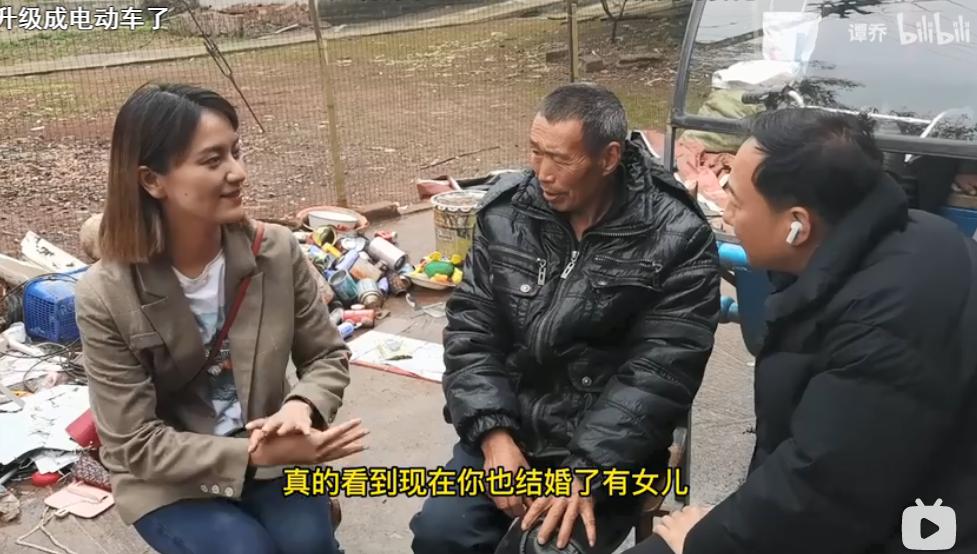 这样的「一夜爆红」,太丑了