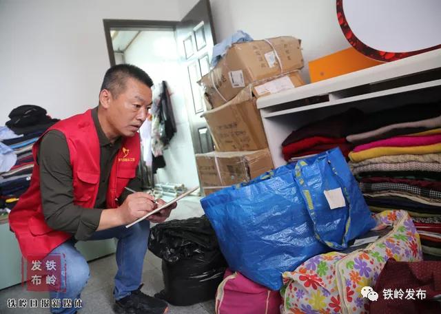 閾佸箔濂戒汉,閾佸箔濂戒汉韬竟濂戒汉