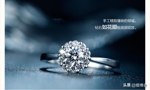 2018中国钻戒品牌排行及价格 (2015十大钻戒品牌排行榜权威榜单)