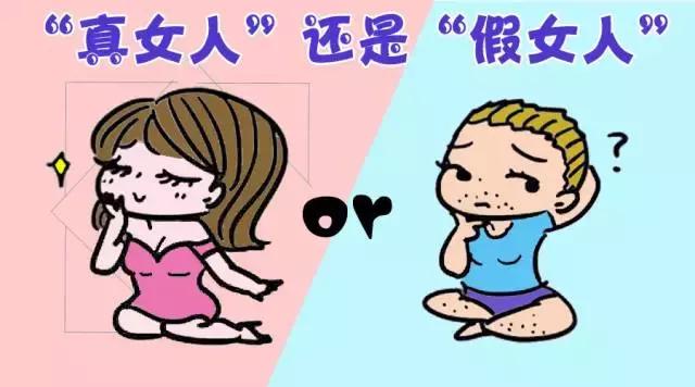 你连这些化妆品都不认识，还嘲笑直男？