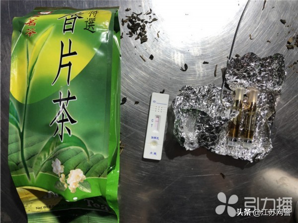 江苏苏州:今年以来苏州海关邮寄快件渠道破获涉嫌*私走***品毒**犯罪案件24起