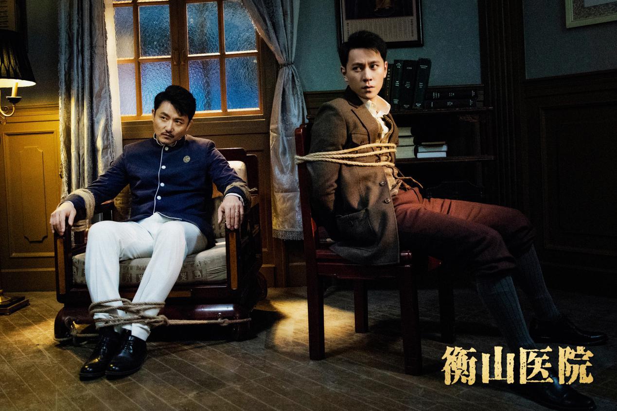 电视连续剧衡山医院33集,电视剧衡山医院剧情简介