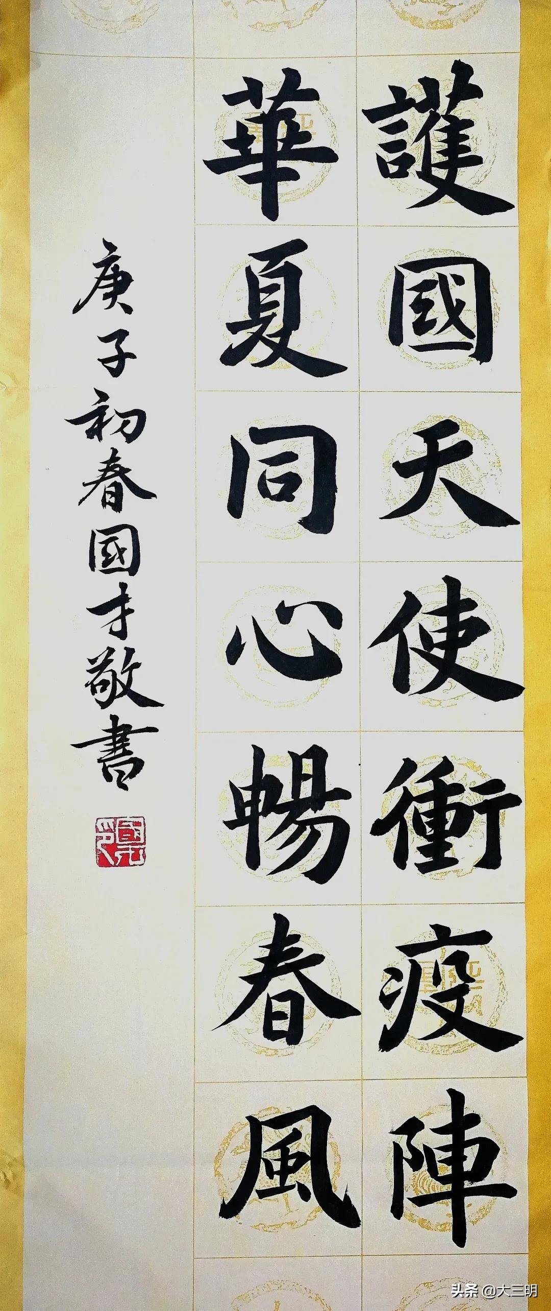 停课不停学在战疫中成长,停课不停学以舞抗疫情