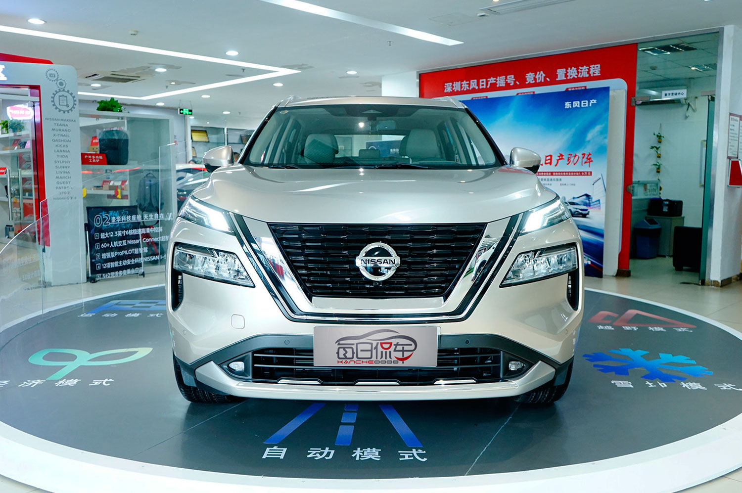 动力强劲且响应快加速有振动,动力强劲有推背感轿车