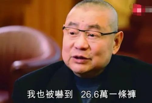 想嫁豪门的女明星,那些想嫁入富豪的女孩子怎么样了