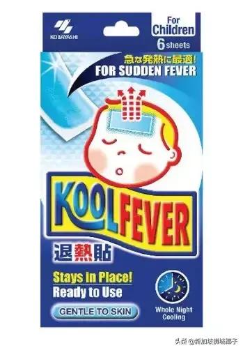 在新加坡有什么值得买的药,去新加坡买什么药好