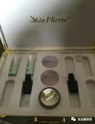 朋友圈都在晒：买“斑美拉”能变靓、能赚钱！1年后，我没变美还被警察抓了……