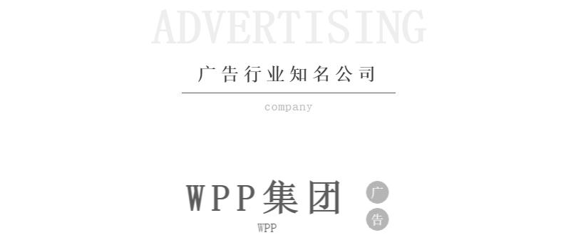 传媒广告策划与营销,传媒营销广告