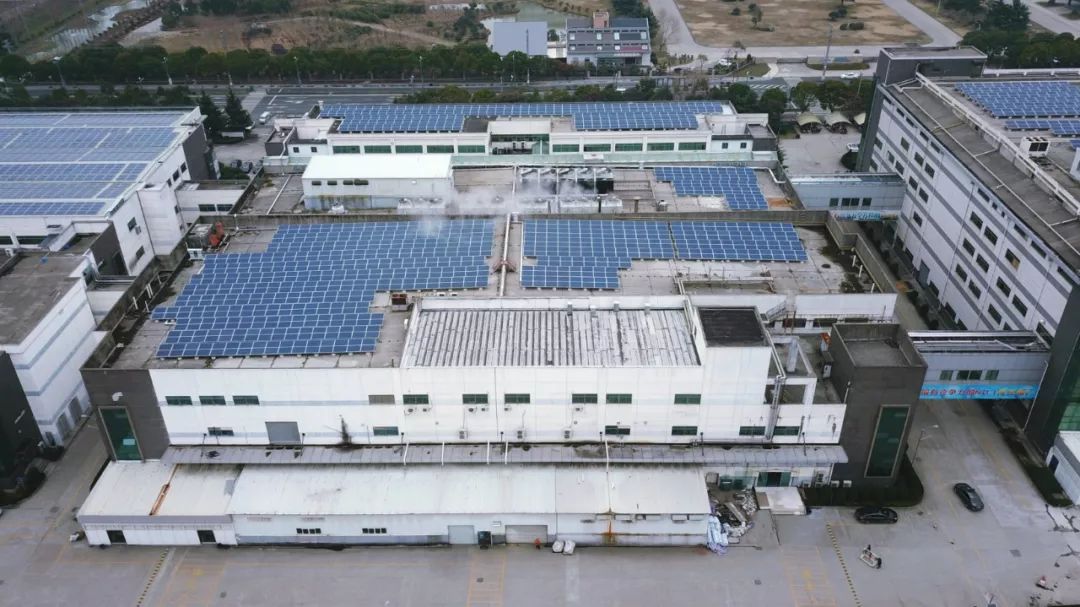 道达尔远景分布式光伏,道达尔光伏公司简介