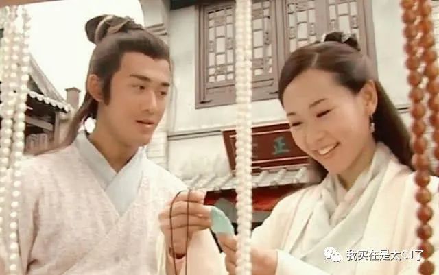 她的老公是虚拟人？