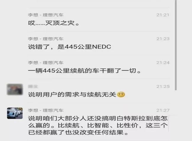 全员销售是什么意思,全员销售是管理还是服务