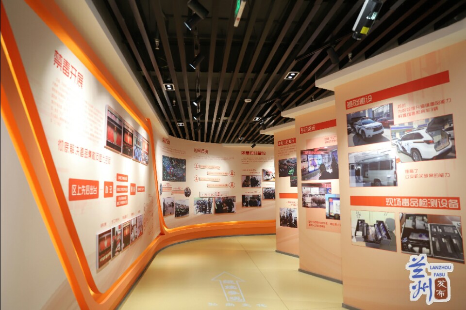 和谐稳定|七里河区反*教邪**警示教育基地:如何*制抵**和防范*教邪**