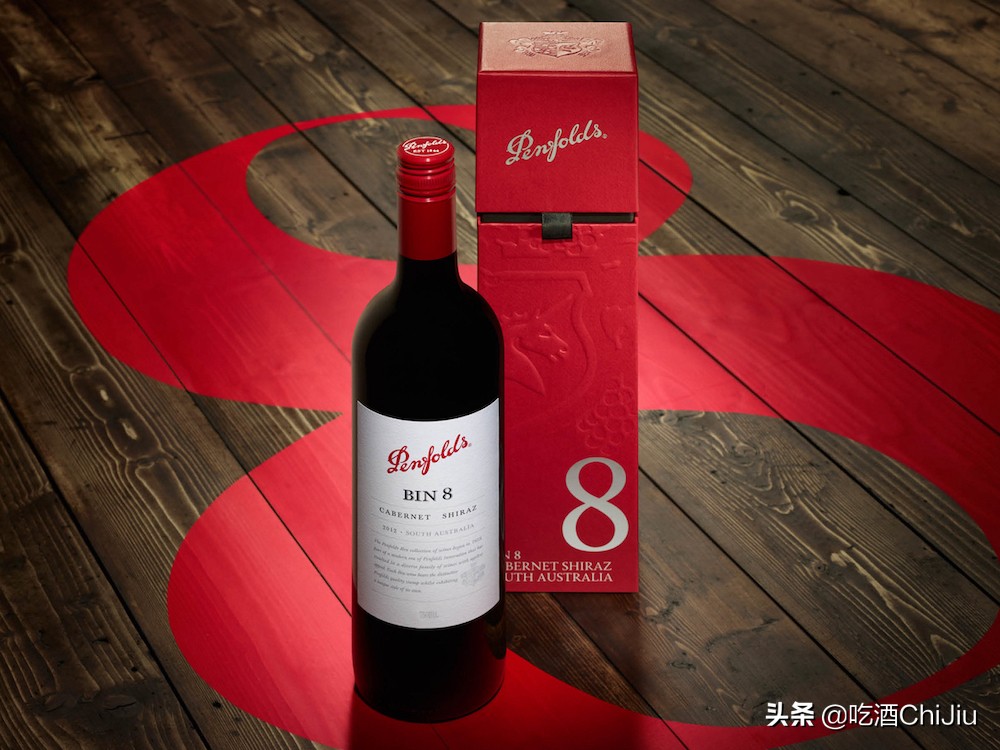 奔富8号属于什么档次,奔富8是混合的吗