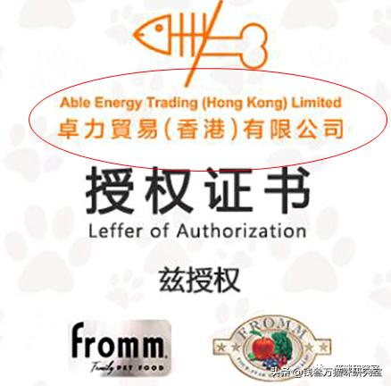 绿福摩猫粮治软便吗,美士猫粮和绿福摩猫粮哪个好