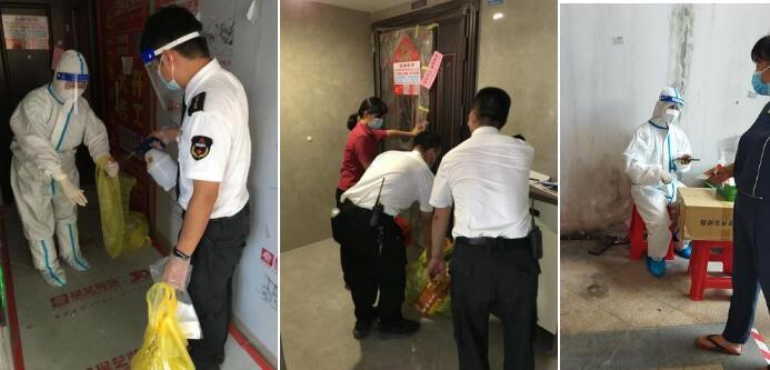 融信服务：疫情突发下的那些爱与真