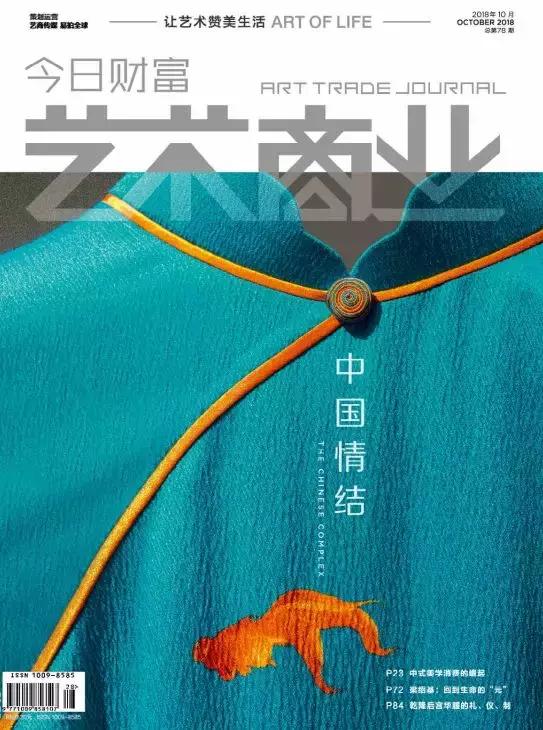 鍥為2018鍠滆繋2019,鍠滆繋2019鍥炴湜2018