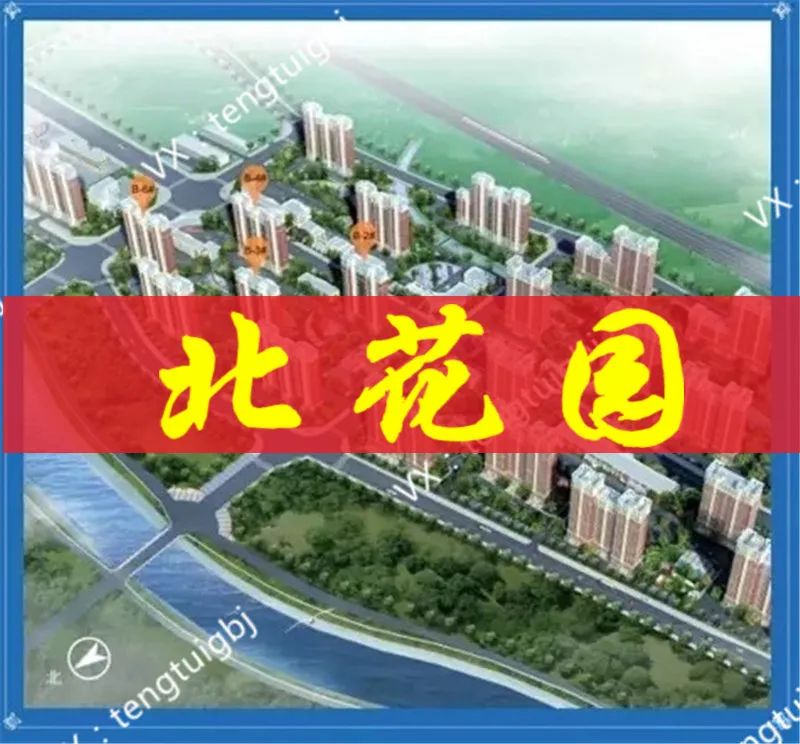 管庄远洋一方小区,朝阳区管庄远洋一方3号院位置图