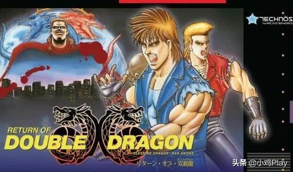 游戏史上的今天：无限爆衣《乱闪神乐》和卷轴格斗先河《双截龙》