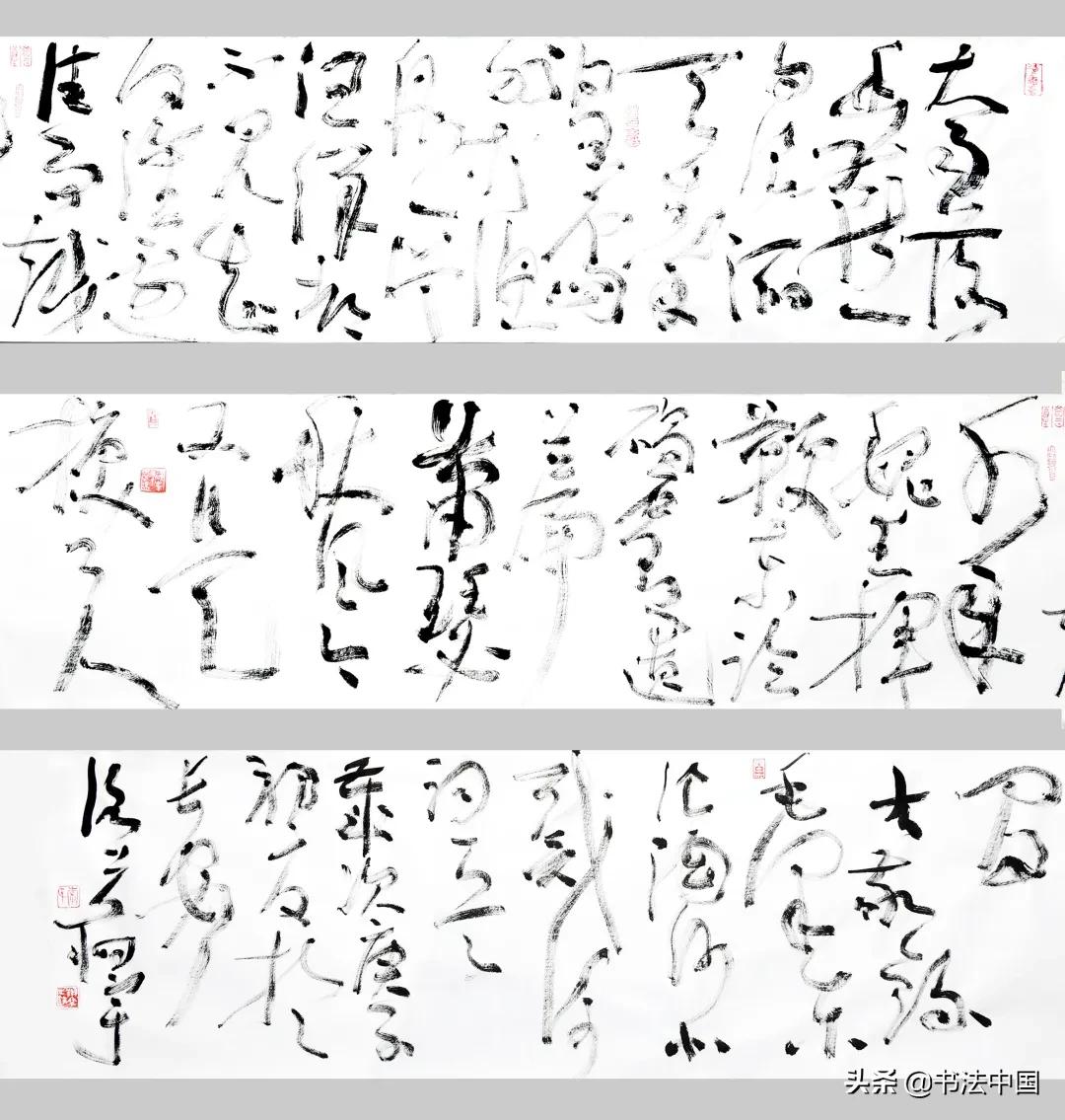 西安美术学院书法专业分数线,西安美术学院书法考级