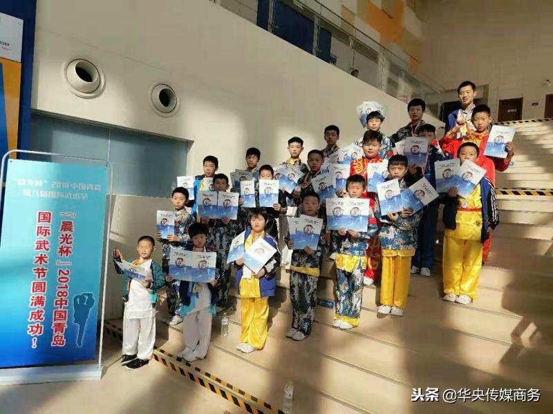 潍坊永盛文武学校,潍坊永盛武校