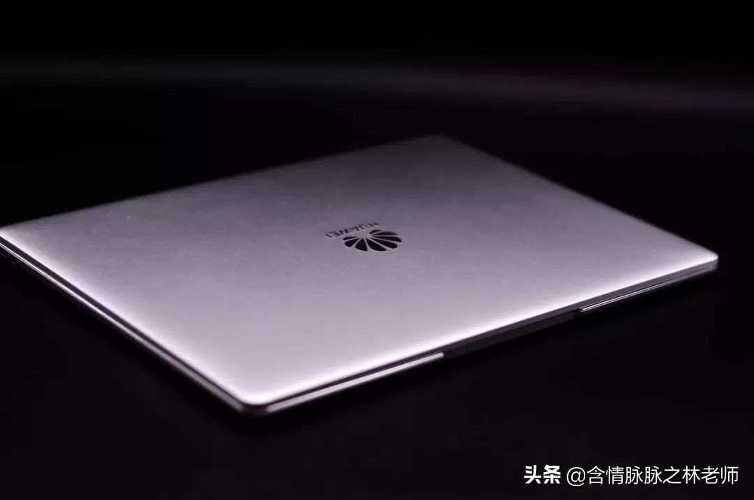 华为matebookx和thinkpad13x,thinkpad粉